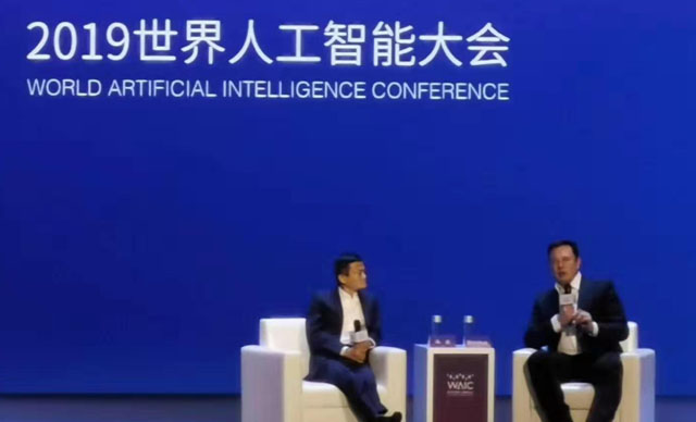  2019世界人工智能大会开幕，博一把白菜RPA展台诚邀您