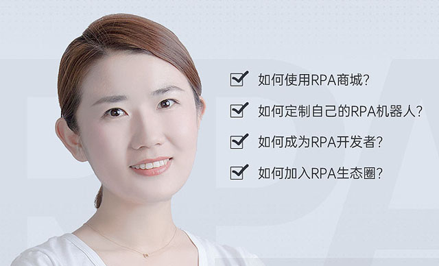 直播|这些机器人可以助你降低危机、降本增效！