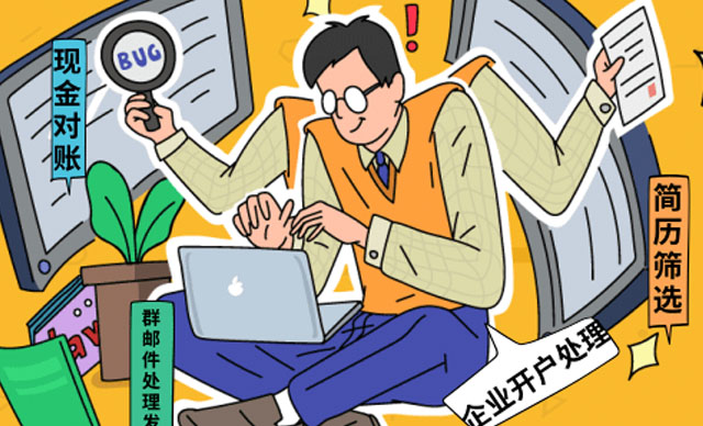 有奖征集：RPA 应用场景征集活动