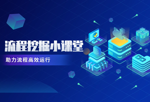 iS-RPM知识点4 | 灵活配置采集策略，精准捕捉桌面数据！