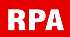 RPA的优势具体有哪些呢？