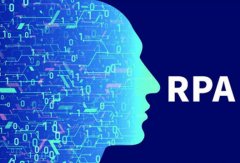 前瞻 | Gartner：确保RPA实施安全的三个步骤