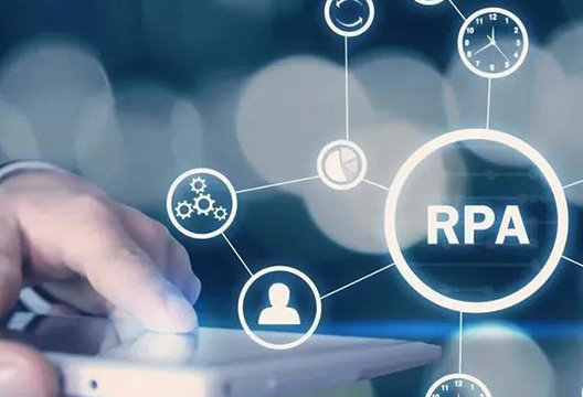 企业内部审计常态化，RPA还能做什么？