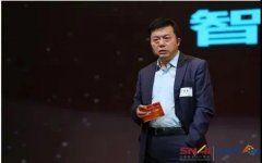 财务共享中心效果不如预期？听听上海国家会计学院刘勤教授怎么说！